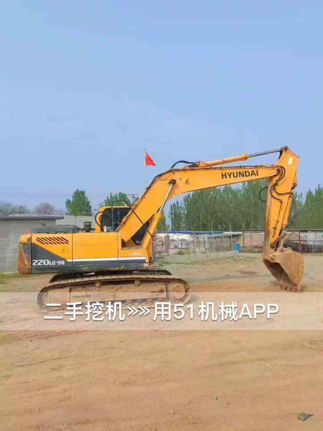 51机械